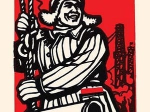 The Pipe Layer by Chinese Government - Art Print