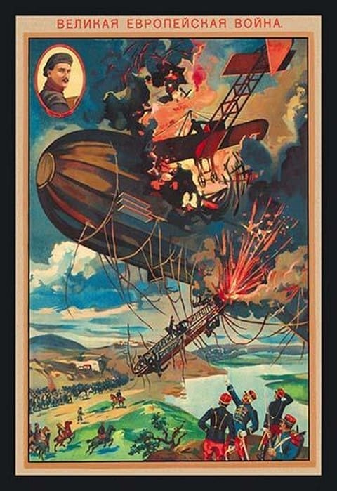 Mid-Air Collision - Art Print