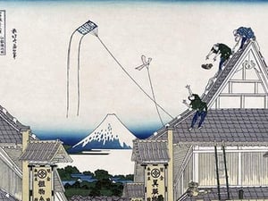 A Ketch of the Mitsui Shop in SurugStreet in Edo by Katsushika Hokusai - Art Print