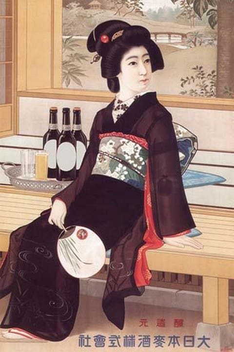 Beer with the Lady - Art Print