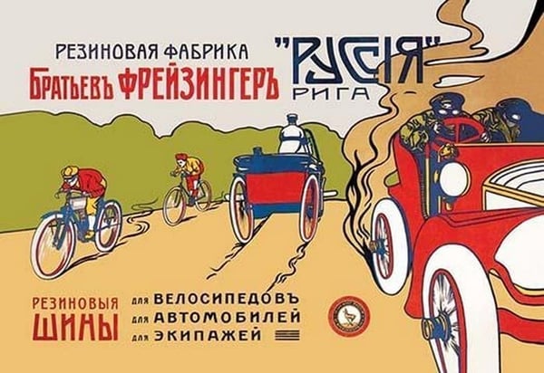 Russiya (Ruccia) - Art Print