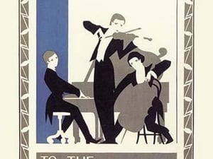 Concert Hall Trio - Art Print