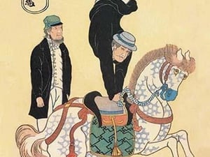 Yokohama Namban - Art Print