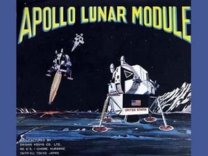 Apollo Lunar Module - Art Print