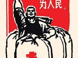 Bags of Food by Chinese Government - Art Print