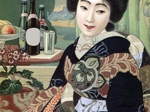Ready for a Party - Art Print