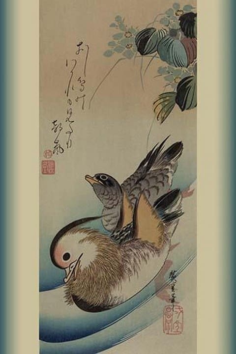 Mandarin ducks by Utagawa Hiroshige - Art Print
