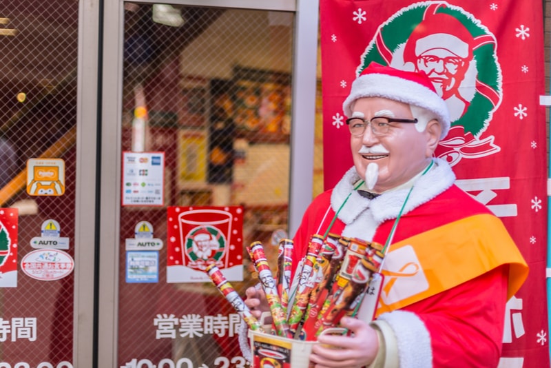 Japan 2 - Christmas Traditions - Around the World