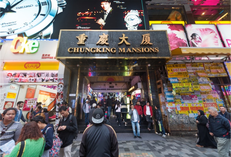 Manoir Chungking - Choses à Faire à Hong-Kong