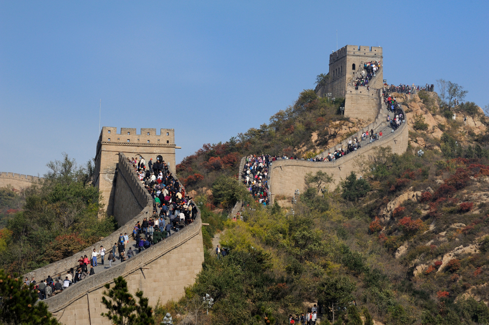 Badaling - Great Wall of China