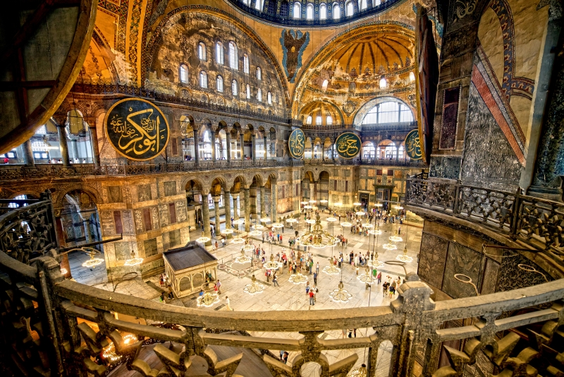 Hégia Sophia visitas guiadas