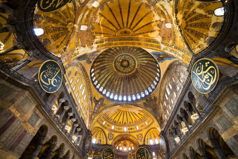 visite a Hagia Sophia gratuitamente