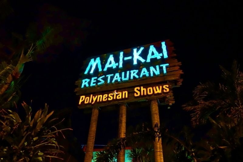 Mai-Kai Restaurant, Fort Lauderdale