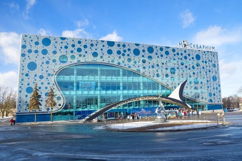 clear safari autofill iphone Moskvarium, Moscow