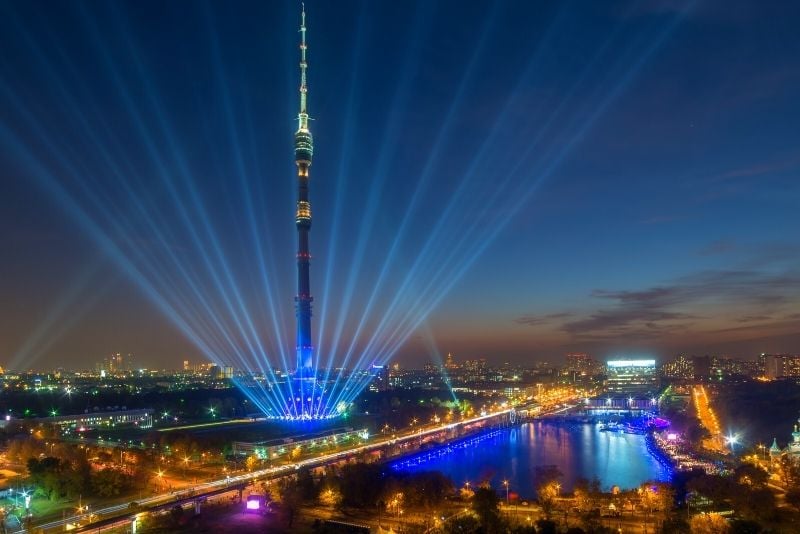 clear safari autofill iphone Ostankino TV Tower. Moscow