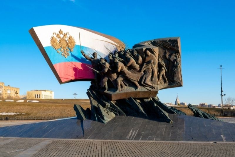 clear safari autofill iphone Poklonnaya Hill, Moscow