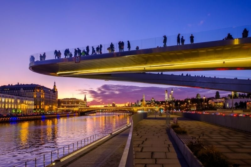 clear safari autofill iphone Zaryadye Park, Moscow