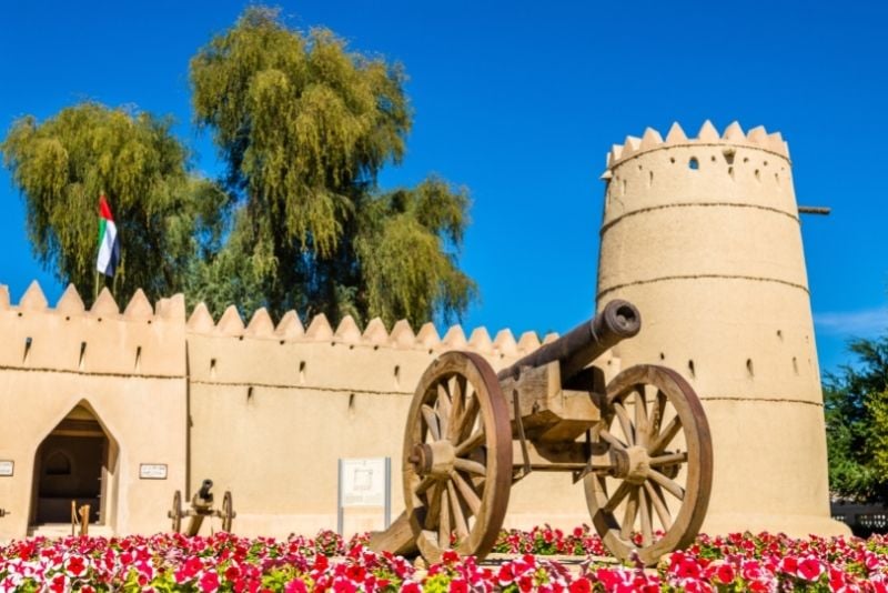 Al Jahili Fort, Abu Dhabi