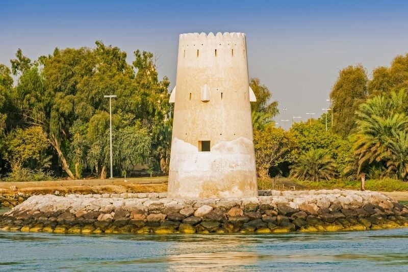 Al Maqta'a Fort, Abu Dhabi
