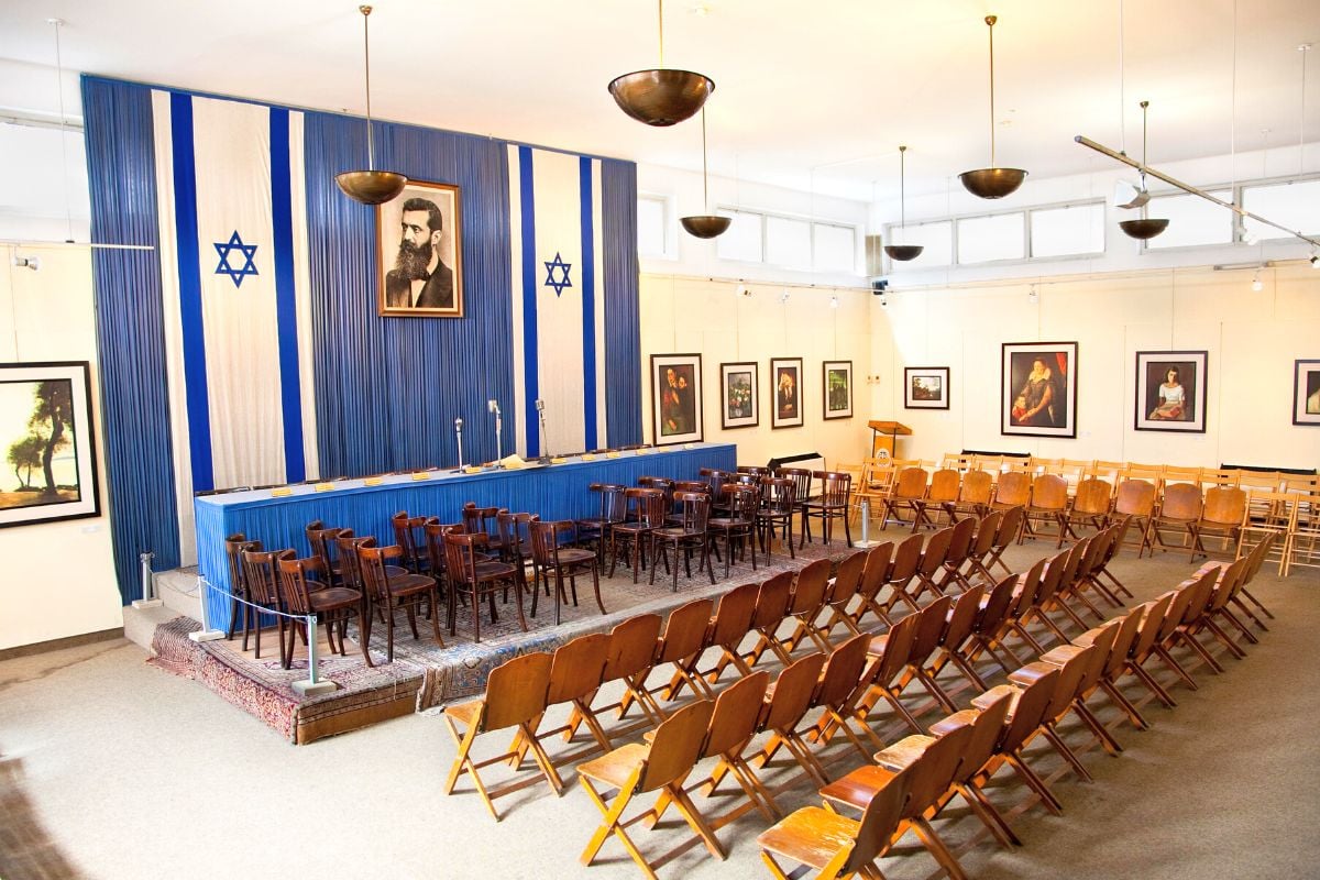 Independence Hall in Shalom Tower, Tel Aviv