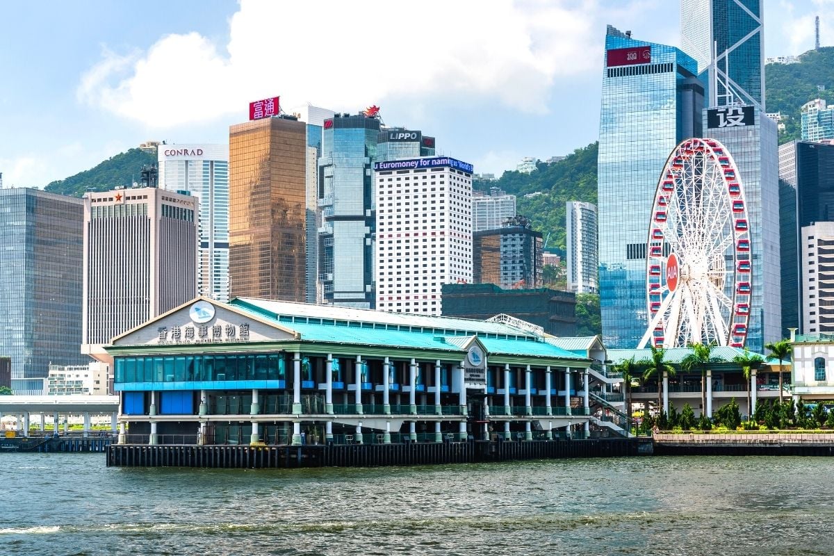 Hong Kong Maritime Museum