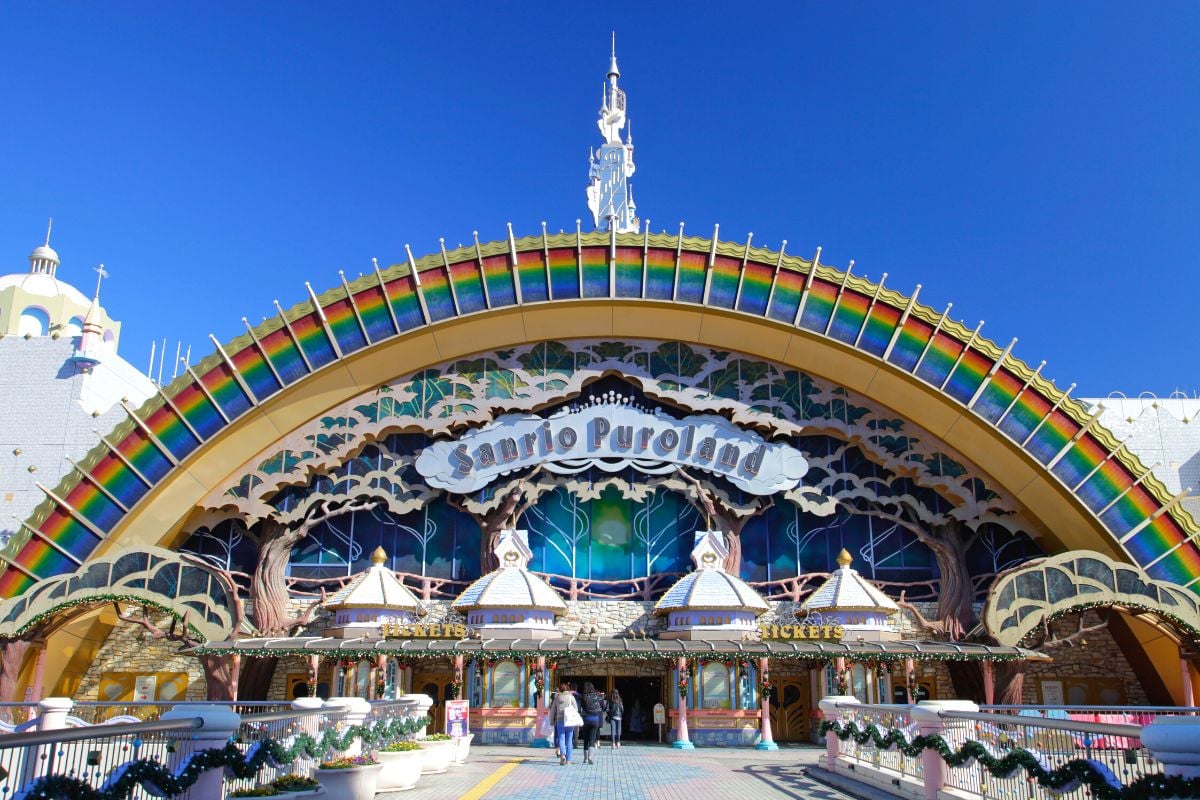 Sanrio Puroland theme park, Tokyo