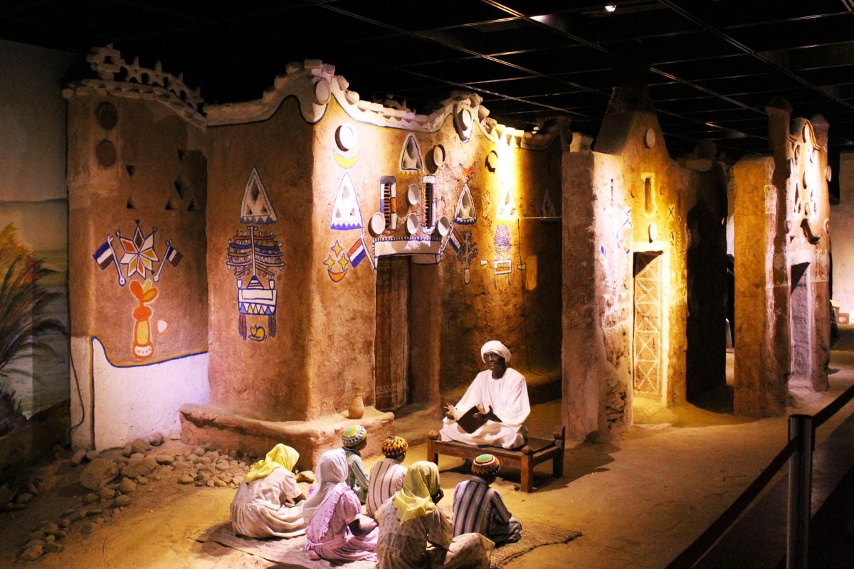 Nubian Museum, Aswan