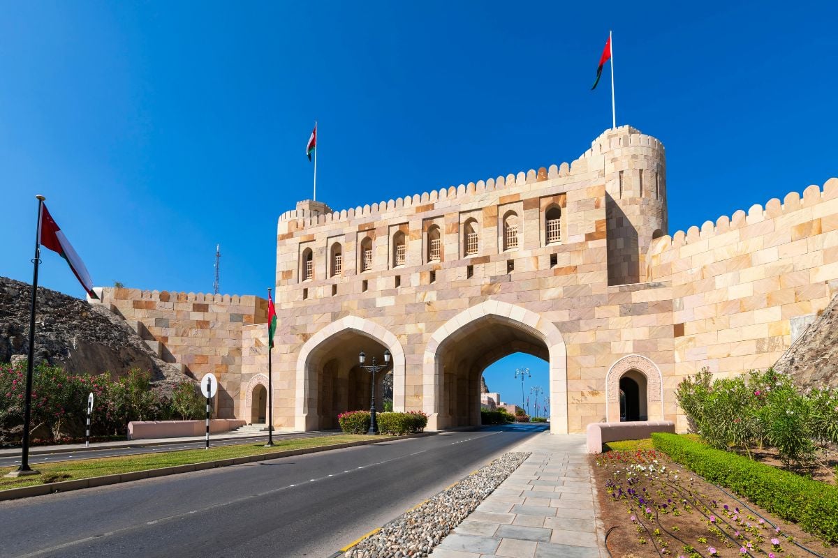 Muscat Gate Museum, Oman