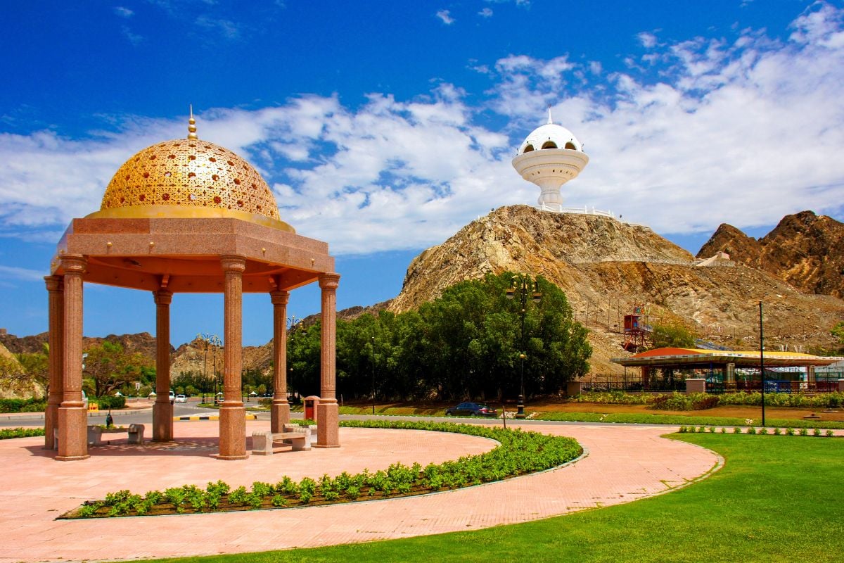 best parks in Muscat
