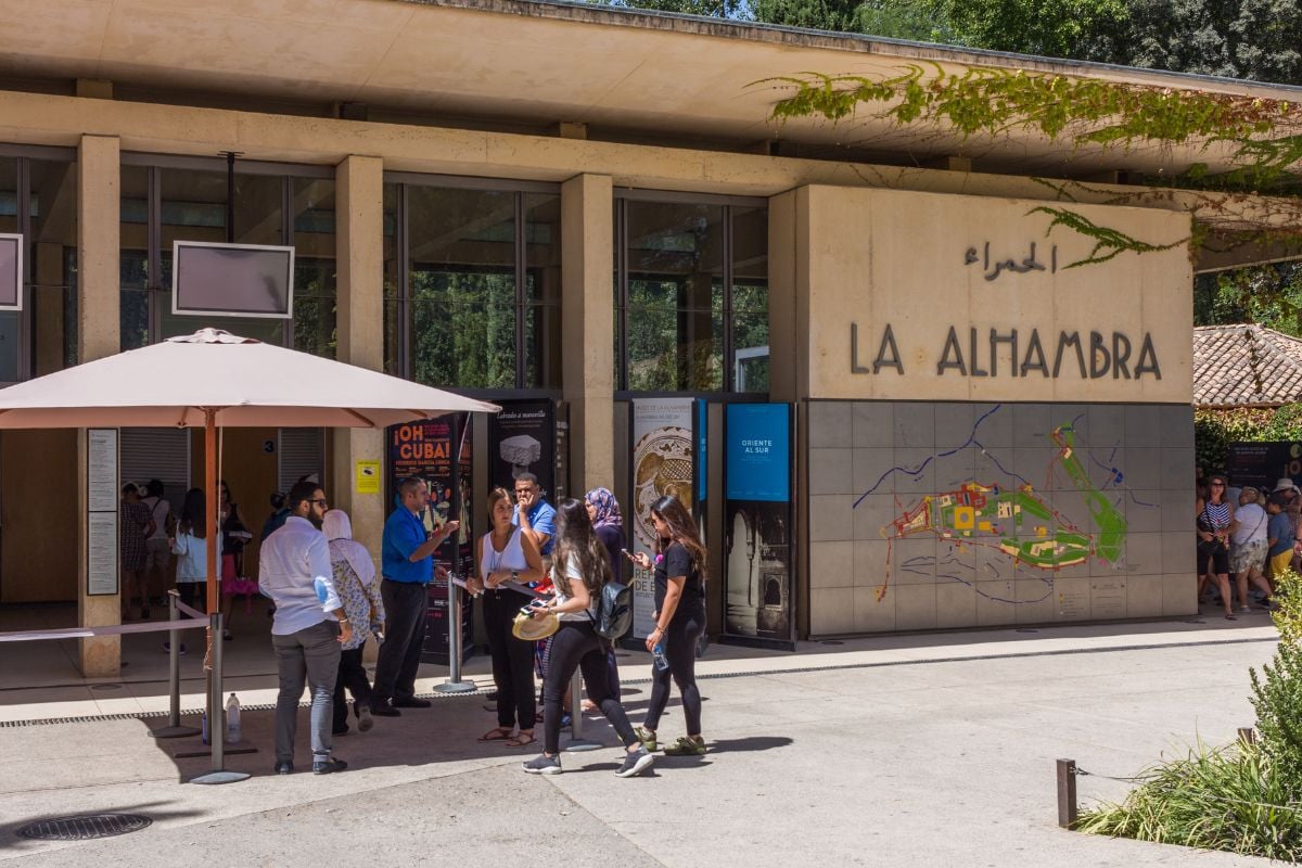 Alhambra tickets machine