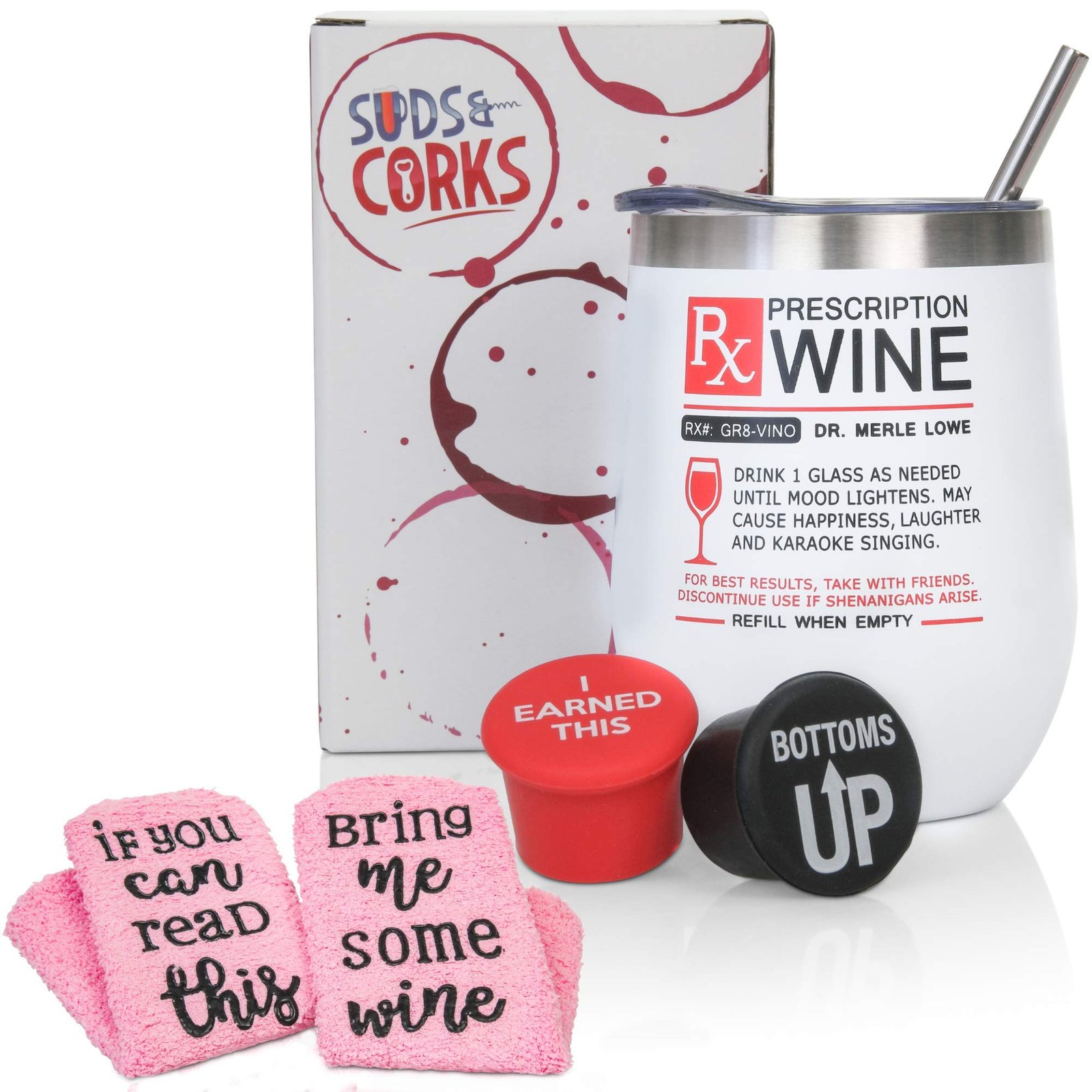 Wine Tumbler Gift Set
