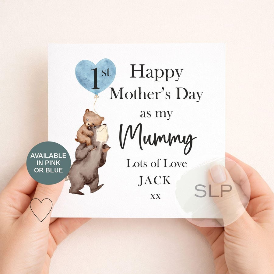 Personalised First Mother's Day Card 1st Mother's Day as My Mummy Custom Name
