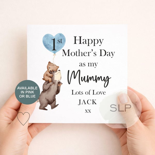 Personalised First Mother's Day Card 1st Mother's Day as My Mummy Custom Name