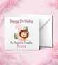 Personalised 1st Birthday Card with Cute Lion and Name, First Birthday Keepsake 