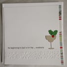 Christmas Card silver margarita - its beginning to look at lot like cocktails 
