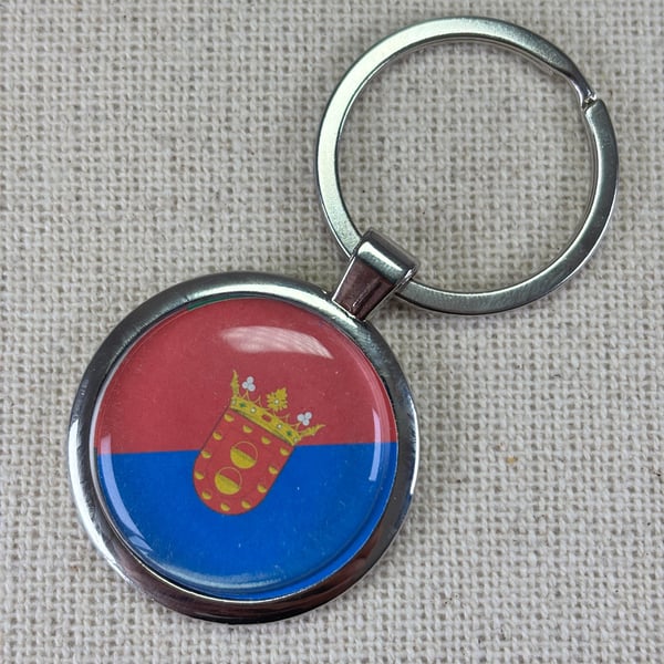 Lanzarote Flag Keyring