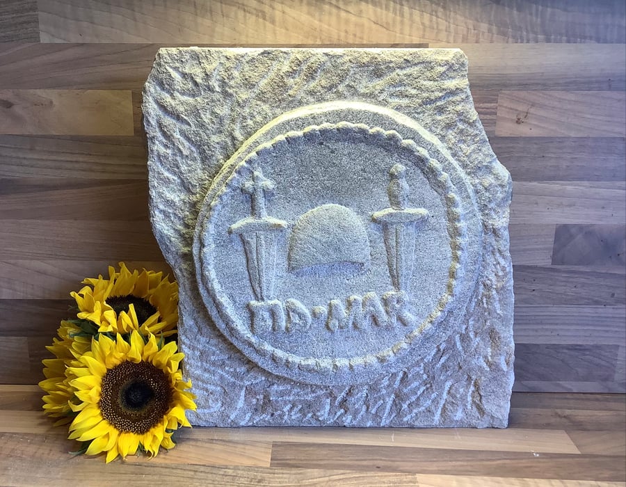 Denarius -The Ides of March - Roman Coin Stone Carving - Gift for coin collector