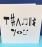 Music Thank You Card - Image 1