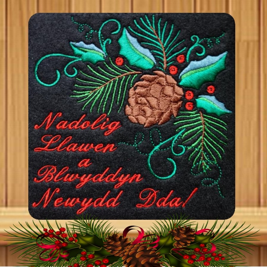 Welsh, Nadolig Llawen a Blwyddyn Newydd Dda Christmas card embroidered design 