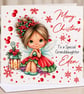 Personalised Fairy Christmas Card, Custom Name & Relation Card