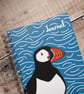 Puffin Journal Notebook - Image 3