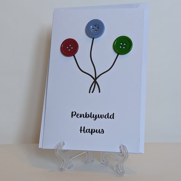 Penblwydd Hapus Happy Birthday greetings card with 3 big balloon buttons
