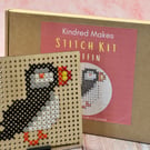 Puffin Cross Stitch - DIY Kit, Wooden display