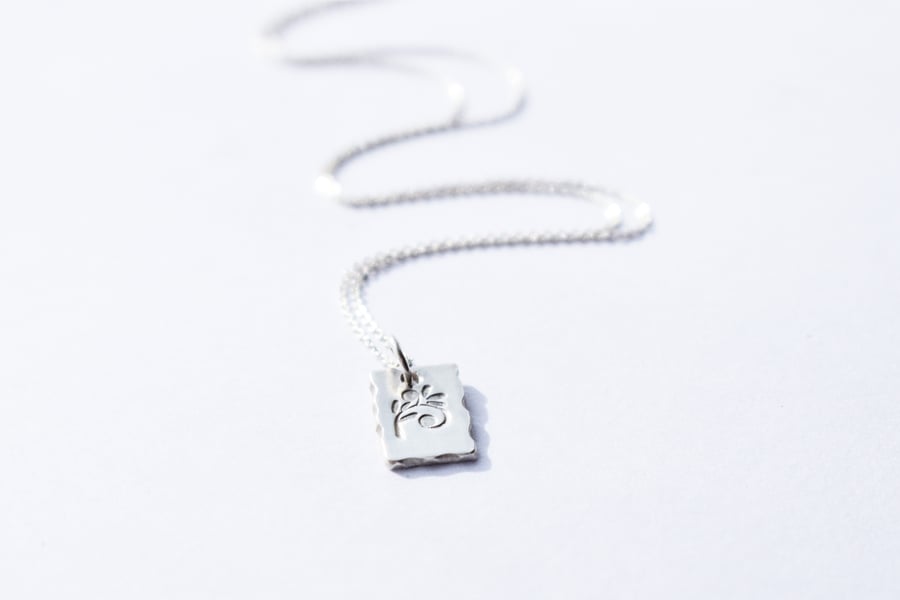 Sterling Silver Hand Stamped Pendant
