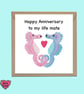    Pink & Blue Seahorse Anniversary Card, Happy Anniversary to My Life Mate - Image 3