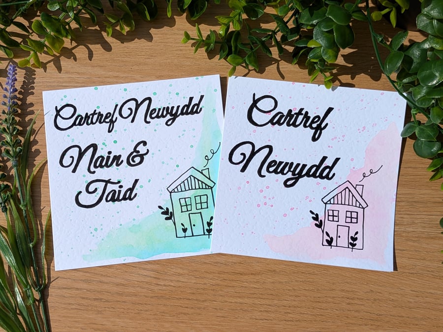 Personalised Welsh New Home Card. Cerdyn Cartref Newydd. 