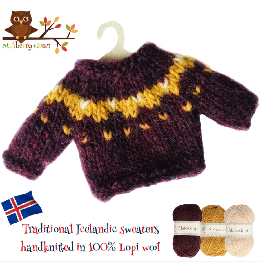 Bordeaux Icelandic Jumper