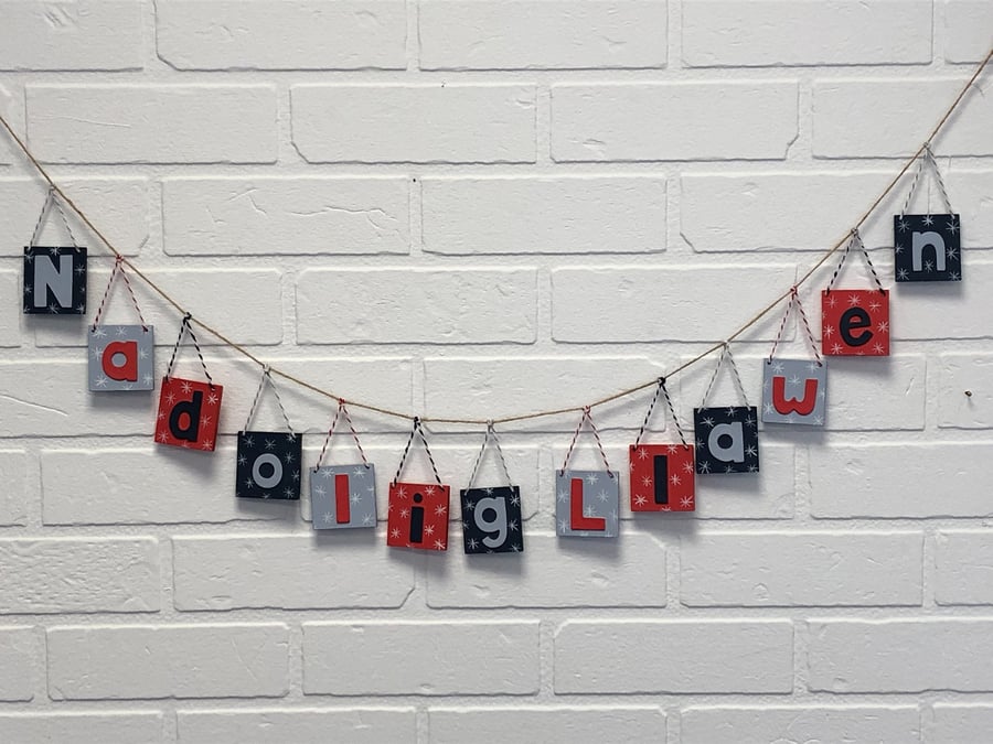 Nadolig Llawen square wooden bunting hanging sign