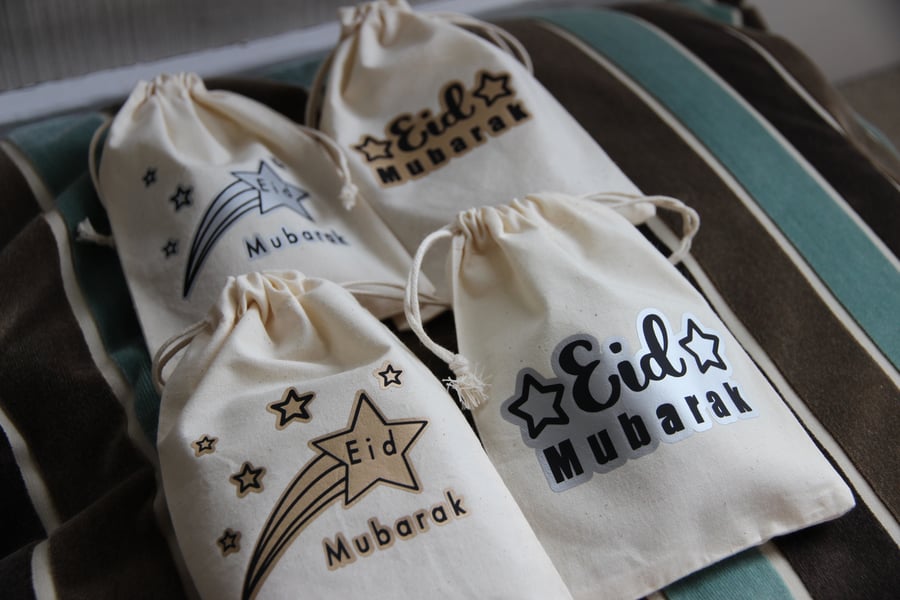 Set of 4 Eidi Treat Pouches