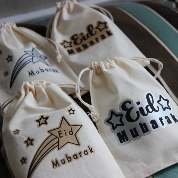 Set of 4 Eidi Treat Pouches